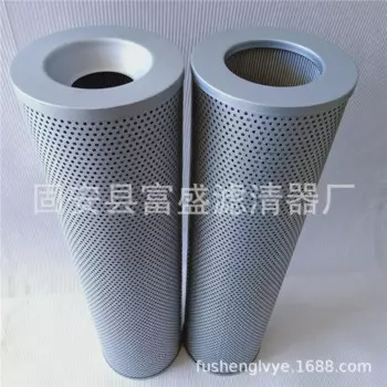 WY-800X3Q2 WY-800X5Q2 WY-800X10Q2 WY-800X20Q2 масляный фильтр