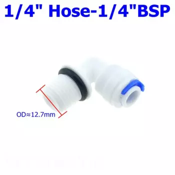 WYWBEY Штуцер для водопроводной трубы 1/4", пластик