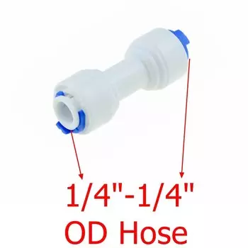 WYWBEY Тройник для шланга обратного осмоса 1/4 3/8 пластик