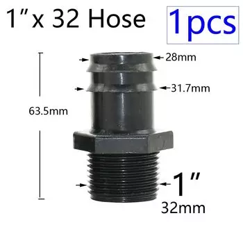 WYZXM Адаптеры для шлангов 2 шт