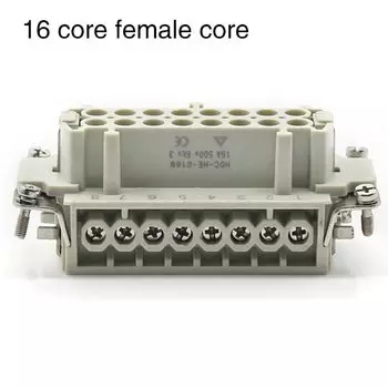 WZAZDQ XZ-006 разъем HDC-HE 4/6/10/16/24 ядра 16А серого цвета