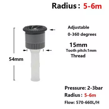 WZCWJNLGM Всплывающий спринклер 0-360 градусов