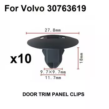 X10pcs для VOLVO OEM 08-16 XC70 передний бампер решетка-Отражатель панель Клип 30763619 Новый