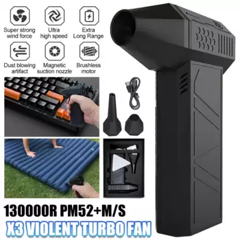 X3 Violent Blower Беспроводной турбоструйный воздуходувка 130000 RPM, 52 м/с, мощный беспроводной пылесборник, портативный высокоскоростной вентилятор
