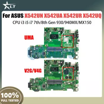 X542UN Материнская плата ASUS X542UA X542UR X542UQ X542URR X542UF X542URV материнская плата для ноутбука i3 i5 i7 7 8-го поколения 930 940MX MX150