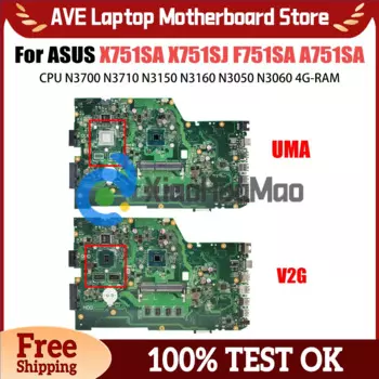X751SA Материнская плата для ноутбука ASUS X751SJ K751SV F751SA A751SA F751SJ Материнская плата Процессор N3700 N3710 N3150 N3160 N3050 N3060 4 ГБ ОЗУ