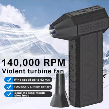 X7 Turbo Jet Fan Violent Fan Мощный воздуходувка 200 Вт Высокомощный канальный вентилятор Мини-турбореактивный вентилятор 140000 Турбовентилятор RPM с сильным ветром