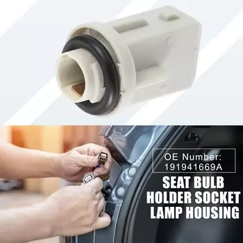 X Autohaux автомобильный держатель лампы для сиденья корпус лампы для VW транспортера для VW Golf кабриолета для VW Jetta 191941669A
