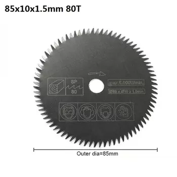xcan Диски циркулярной пилы 85 мм 80T для дерева/металла