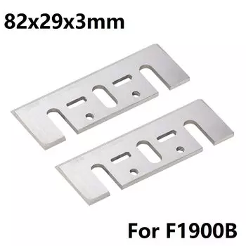 XCAN Лезвия для строгального станка F1900B 2 шт.