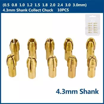 Xcan Латунные цанговые патроны для Dremel 10 шт., 0,5-3,2 мм