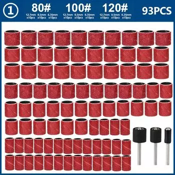 XCAN набор шлифовальных дисков для Dremel