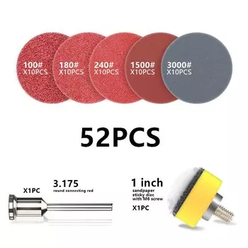 XCAN Шлифовальная бумага 1 дюйм 80-3000