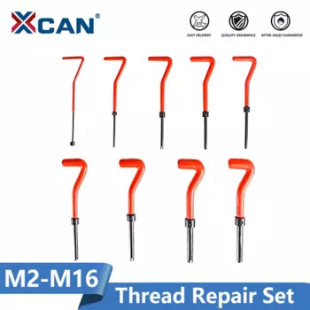 Набор для ремонта резьбы XCAN Метрический M2-M16
