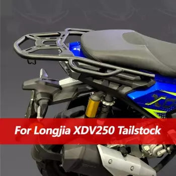 XDV250 Rear Shelves XDV250si Tail Shelves Tail Box Shelves Rear Support Rod For Longjia XDV250 XDV 250si Modified Accessories