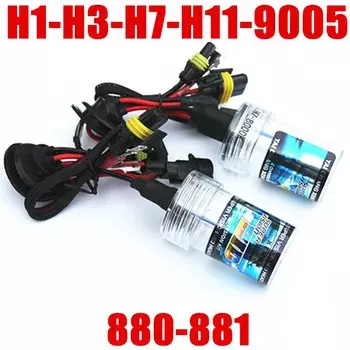 ксенон H1 H3 H7 H11 9005 9006 880 881 35 Вт HID D2S ксеноновая лампа HB3 HB4 автомобильная автофара