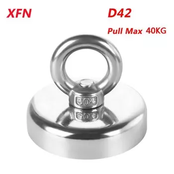 XFN D16-D42 Поисковый магнит