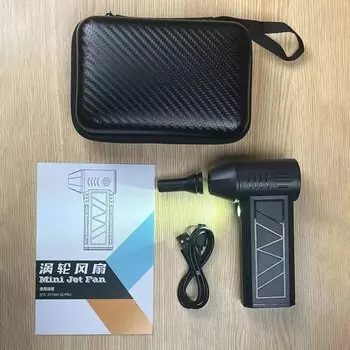 Xiaomi 300000 Ручной бесщеточный двигатель об/мин, 3-е поколение X3, жестокий вентилятор, турбореактивный вентилятор, скорость ветра, 52 м/с, промышленный канальный вентилятор