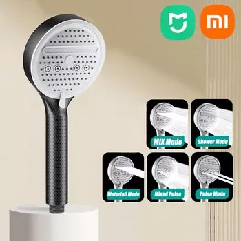 Xiaomi 5-режимная душевая лейка