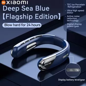 Xiaomi 8000 мАч USB подвесной вентилятор на шею портативный безлопастной мини перезаряжаемый бесшумный светодиодный цифровой дисплей электрические вентиляторы воздухоохладитель горячий