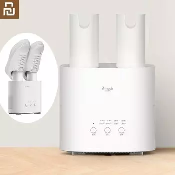 Xiaomi Deerma Многофункциональная выдвижная сушилка для обуви