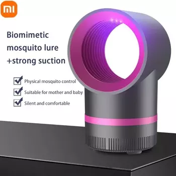 Xiaomi лампа от комаров электрическая ловушка для мух насекомое USB-подключенная лампа уличная портативная бесшумная лампа от комаров насекомое