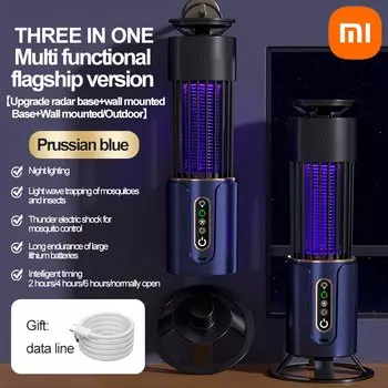 MIJIA USB лампа от комаров