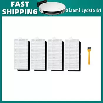 Набор аксессуаров для робота-пылесоса Xiaomi Lydsto G1