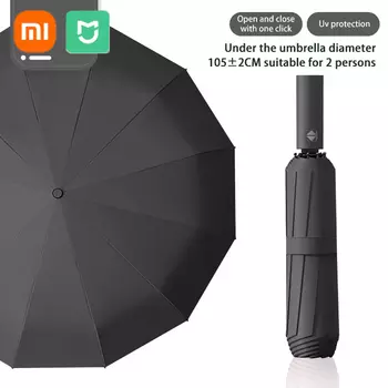 Xiaomi Mijia 24 кость автоматический зонт