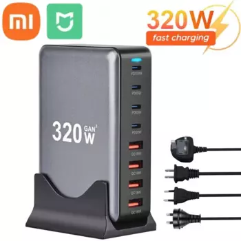 Xiaomi Mijia 320W GaN Зарядное устройство USB C Быстрое настольное 8-портовое USB Type C Многофункциональное зарядное устройство PD 3.0 USB Type C Супер быстрое зарядное устройство