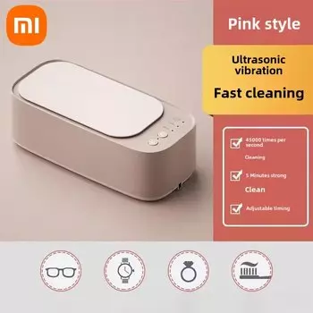 Xiaomi MIJIA 45 кГц ультразвуковая машина для чистки очков ультразвуковой очиститель ювелирных изделий высокочастотный ультразвуковой очиститель для ванны