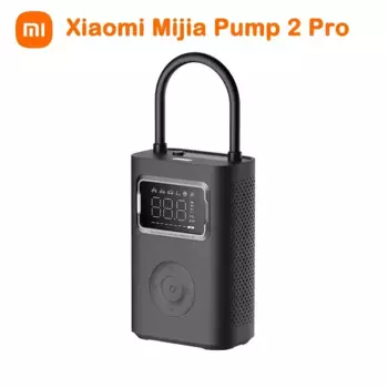 Xiaomi Mijia Air Pump 2 Pro