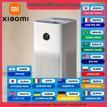 Xiaomi Mijia Air Purifier 5 для дома