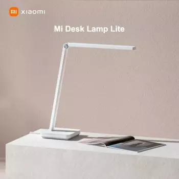 Xiaomi Mijia Table Lamp Lite настольная лампа