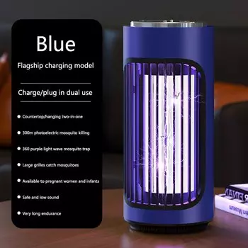 MIJIA Портативная электрическая лампа от комаров