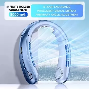 Xiaomi Подвесной шейный вентилятор 8000 мАч