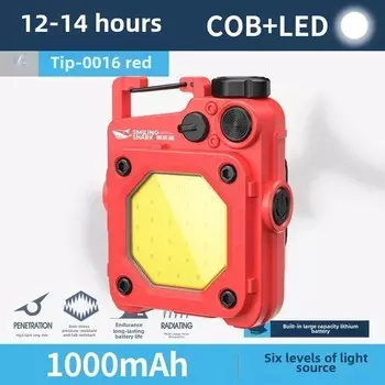 MIJIA SMILING SHARK светодиодный фонарик-брелок