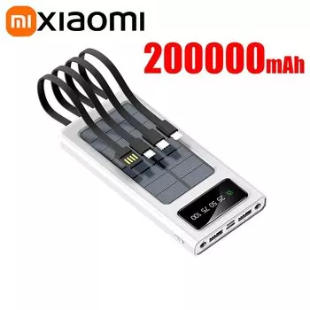 Xiaomi Solar Power Bank 200000 Моббильный аккумулятор большой емкости мАч с быстрой зарядкой и двумя USB-кабелями для iPhone Samsung
