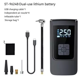 Xiaomi ST-9624C Беспроводной Портативный Компрессор