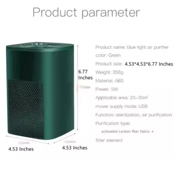 Xiaomi Youpin Портативный очиститель воздуха HEPA