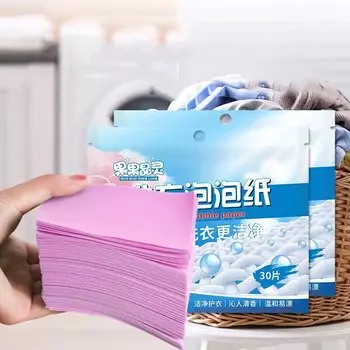 Xiaomi Youpin таблетки для стирки детские 30 шт