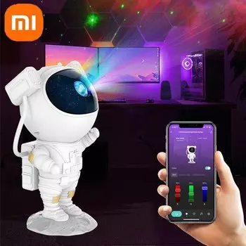 Xiaomi звездный проектор