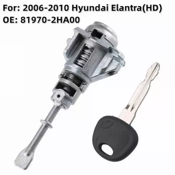 XIEAILI OE: 81970-2HA00 OEM цилиндр автоматического замка левой двери для Hyundai Elantra 2006-2010 годов (HD) с 1 шт. ключом