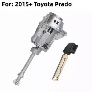 XIEAILI OEM Левый дверной замок, цилиндр для Toyota Prado после 2015 K605