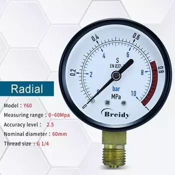 Xin Tester 0-60 МПа манометр для гидравлической воды масла воздуха радиальный осевой диаметр 60 мм резьба G1/4