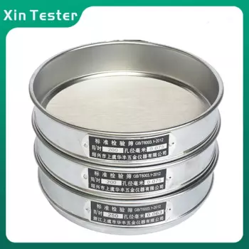Сито Xin Tester 304 10-200 mesh