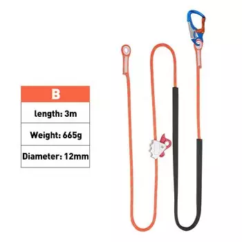 XINDA Регулируемый позиционный шнур XD-S9850