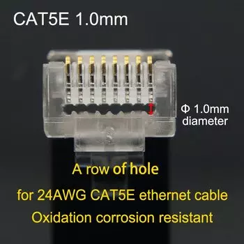 xintylink RJ45 разъем Cat6