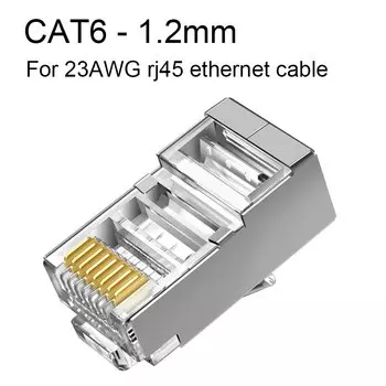 Xintylink RJ45 разъем Cat6 экранированный 50 шт