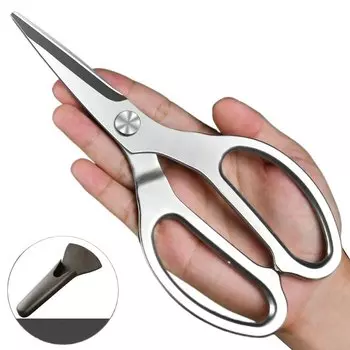 XITUO кухонные ножницы SC24731DT